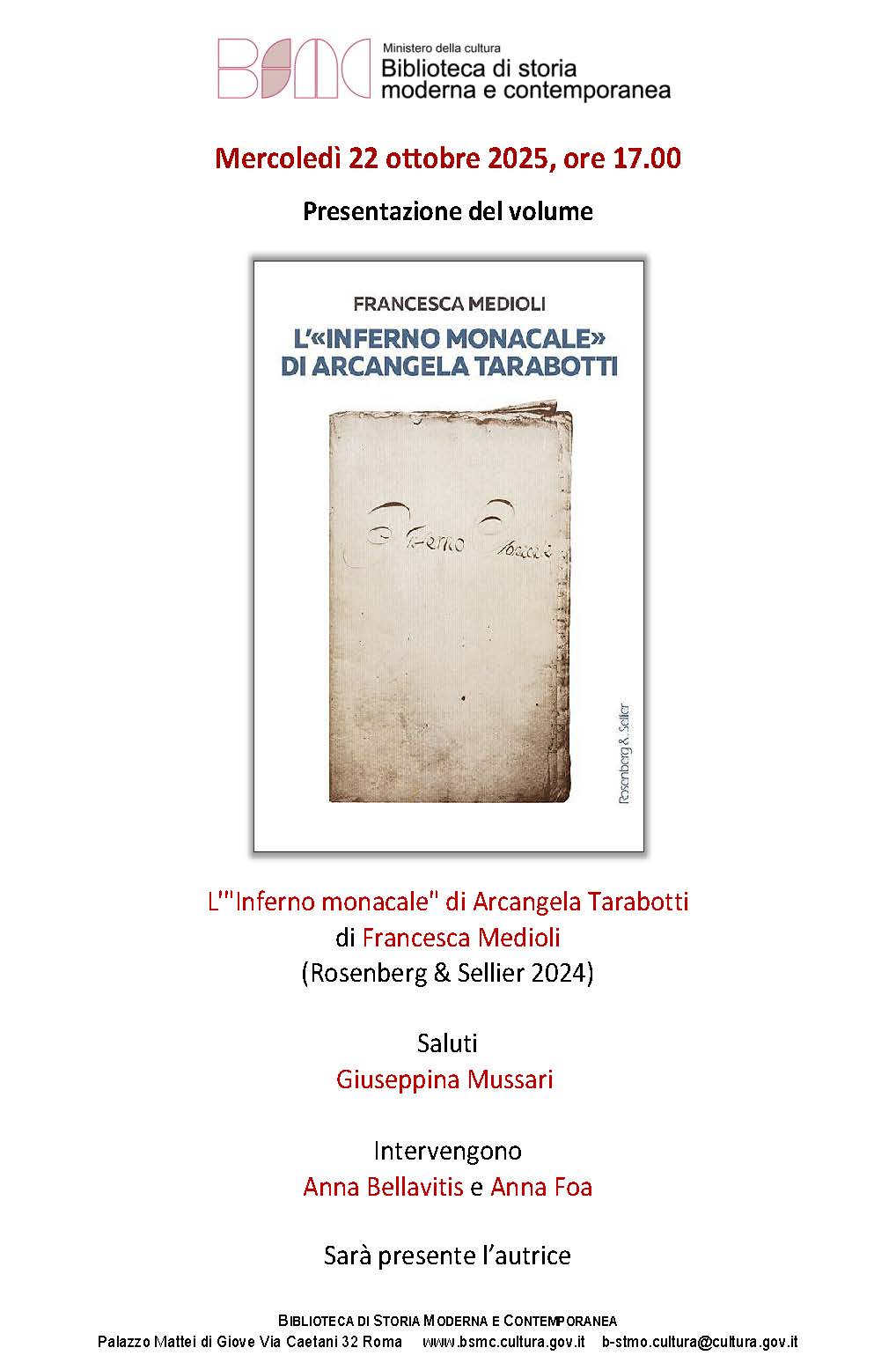 L'inferno Monacale